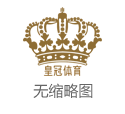 体育博彩趋势澳门线上娱乐网址_旧门墩上的石雕磨损高昂，奈何拍出岁月磨去的棱角